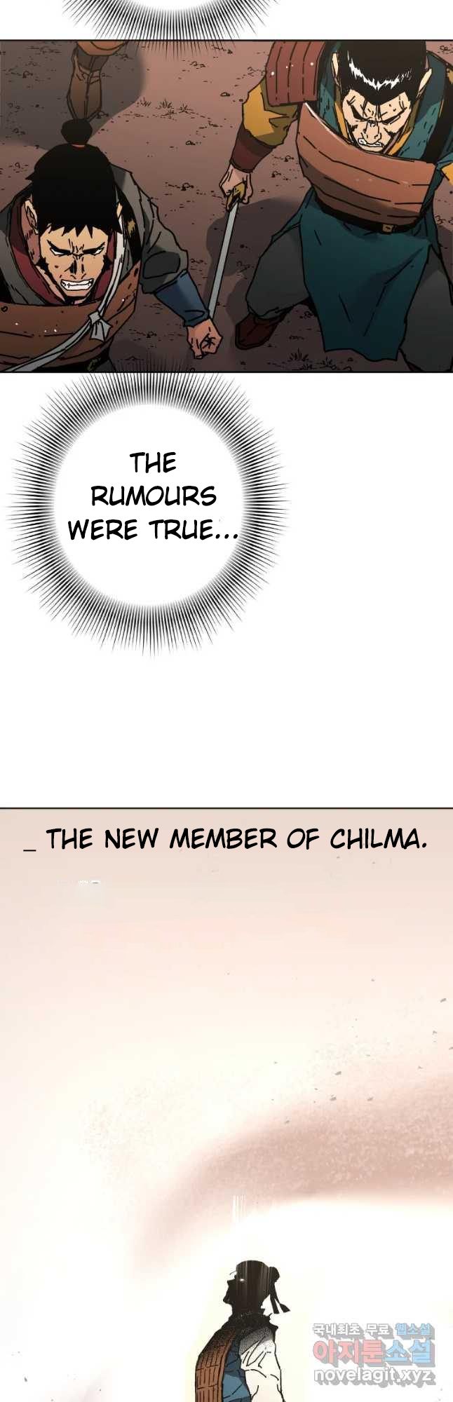 Page 7 of Chapter 246