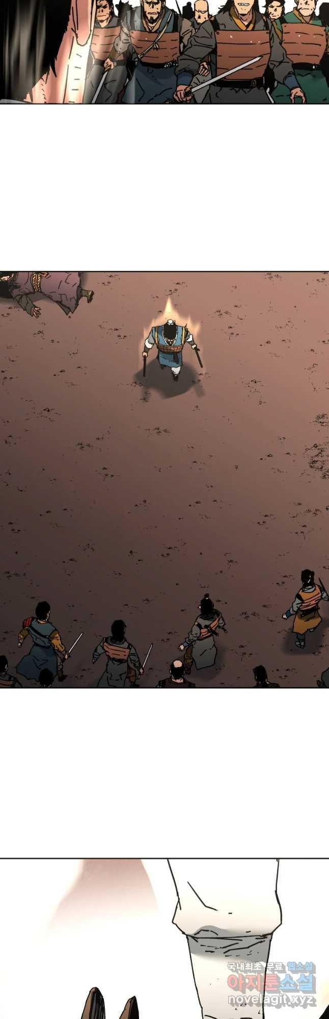 Page 9 of Chapter 246