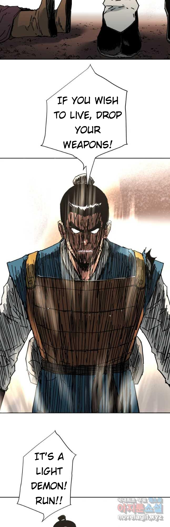 Page 10 of Chapter 246