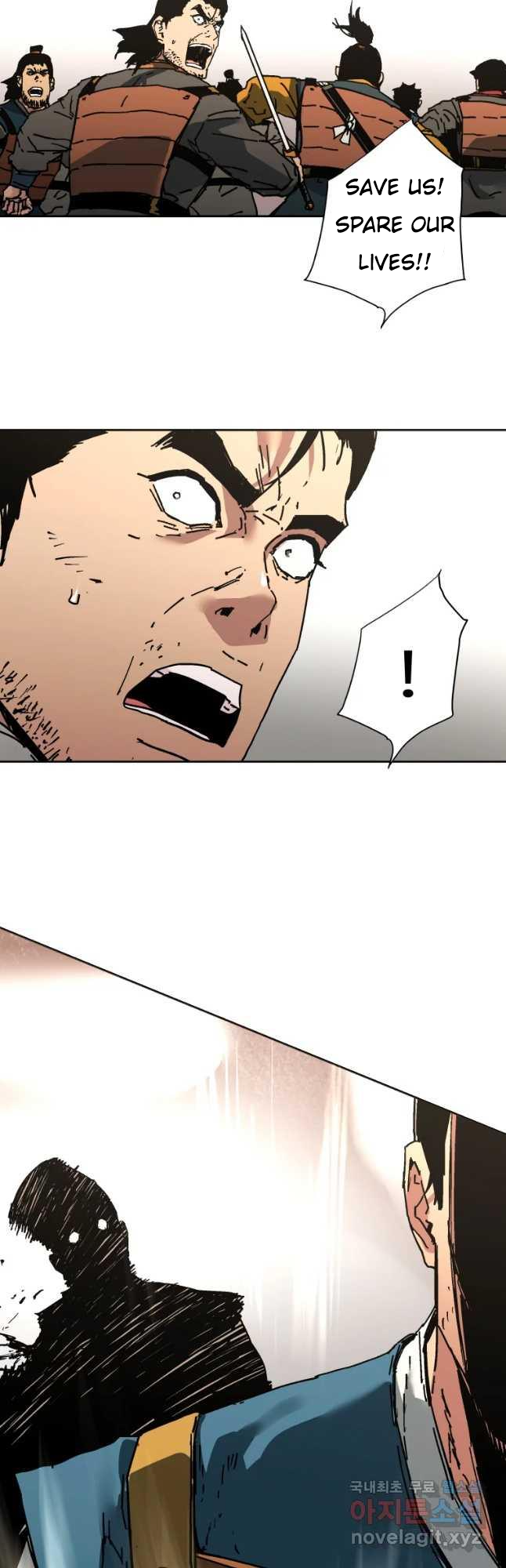 Page 11 of Chapter 246