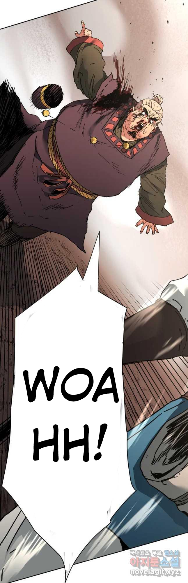 Page 14 of Chapter 246