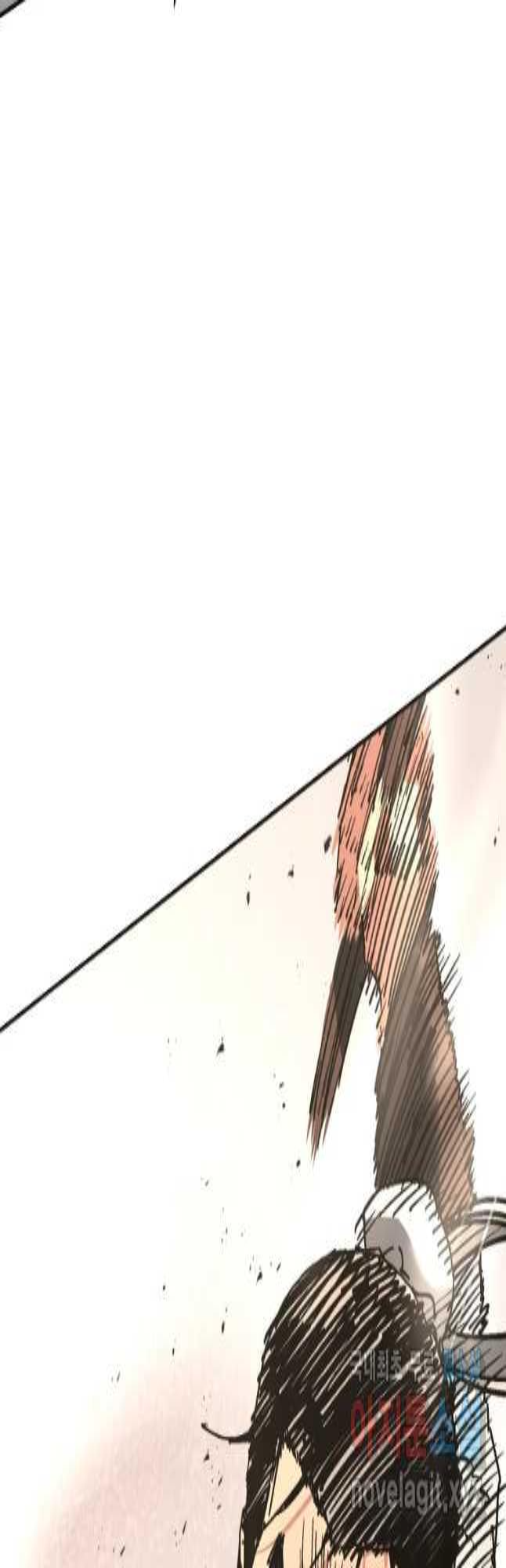 Page 15 of Chapter 246