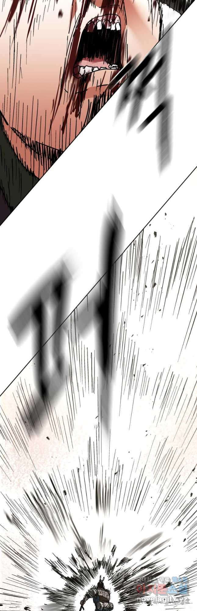 Page 18 of Chapter 246