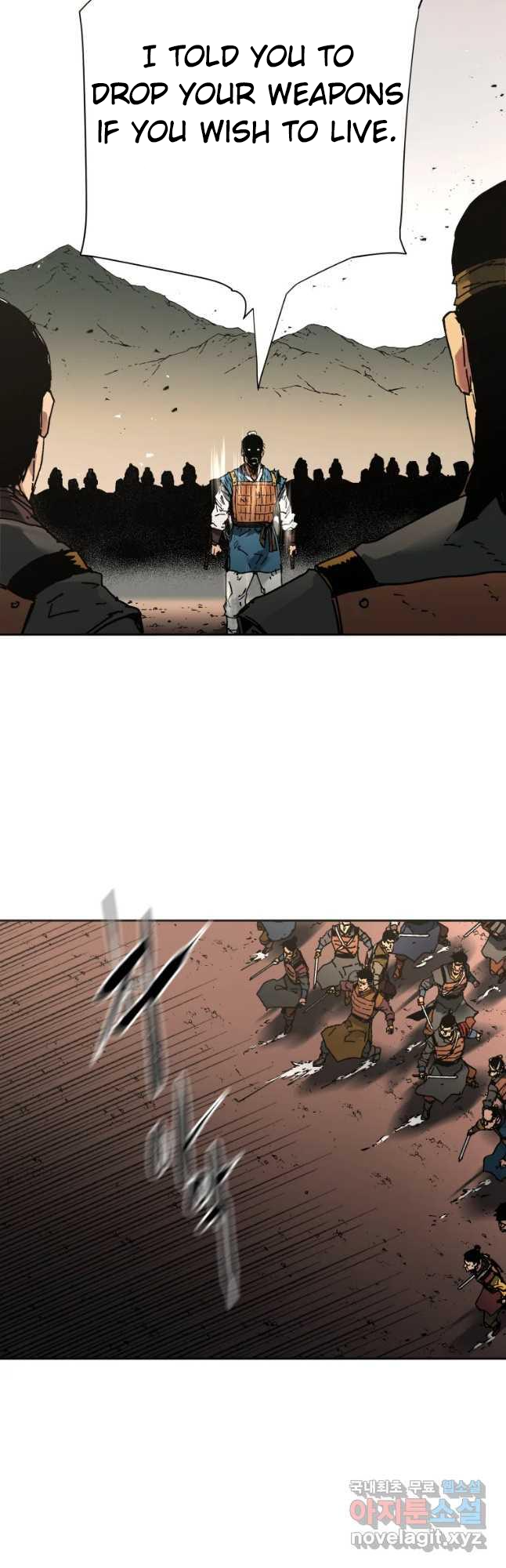 Page 24 of Chapter 246