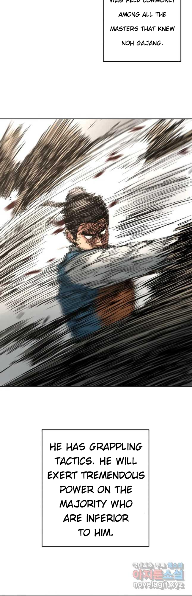 Page 27 of Chapter 246