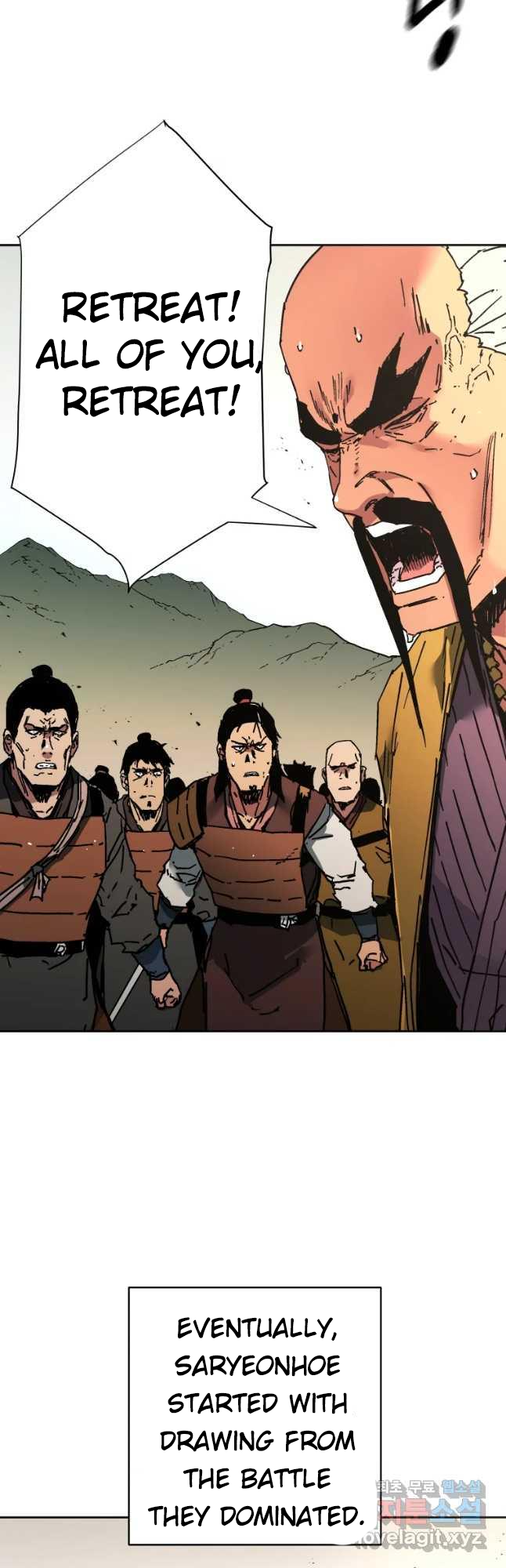 Page 32 of Chapter 246