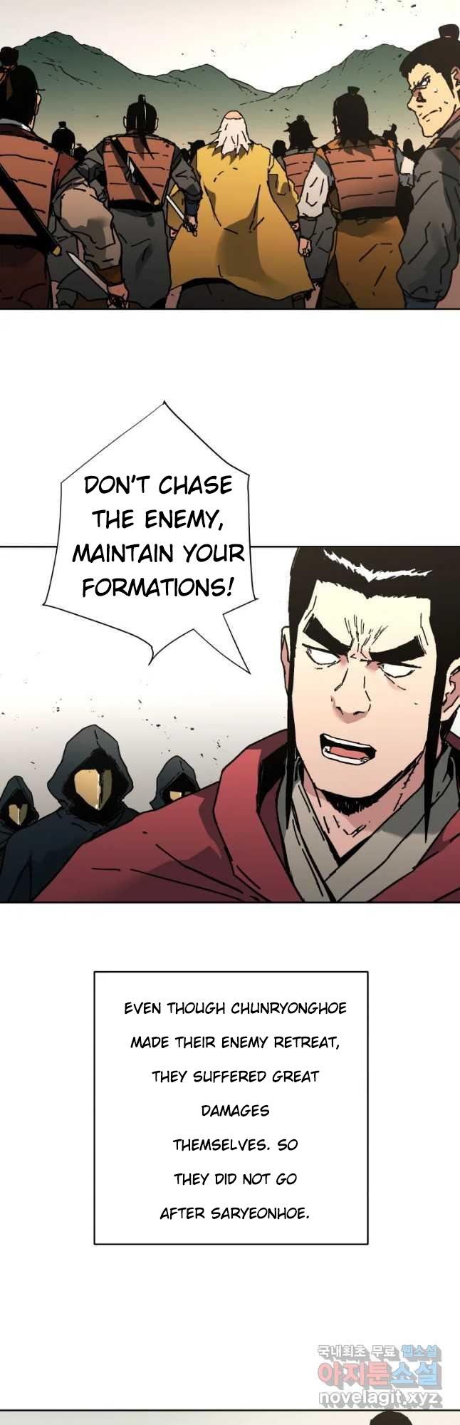 Page 33 of Chapter 246