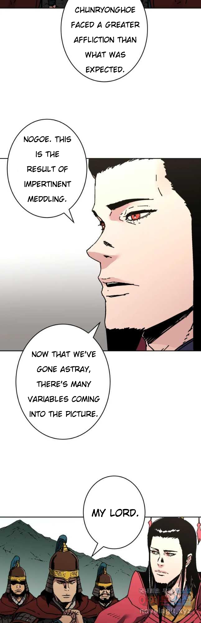 Page 37 of Chapter 246