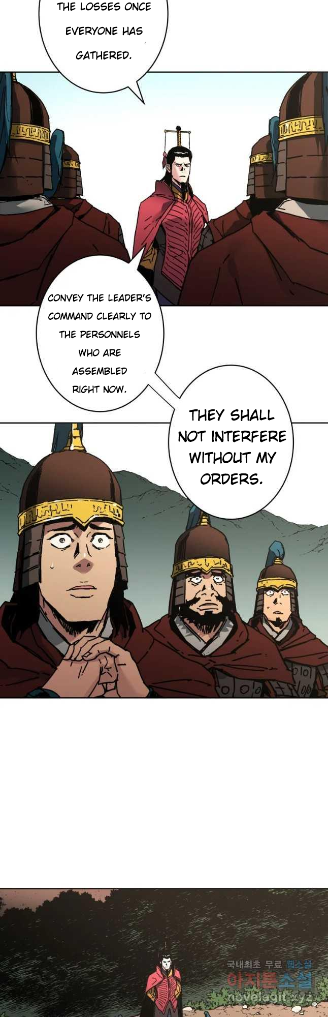 Page 40 of Chapter 246