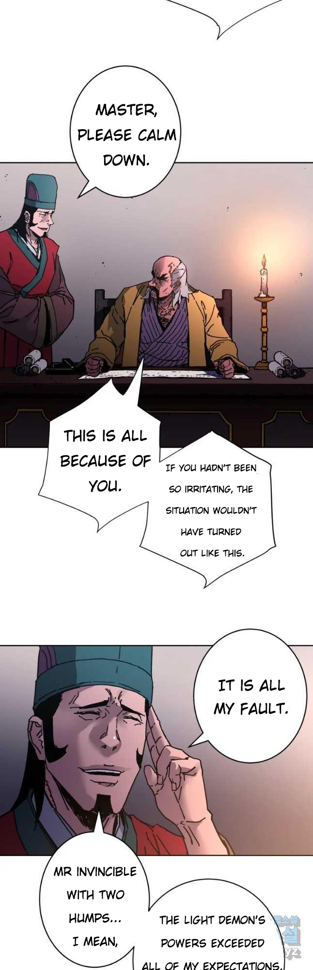 Page 43 of Chapter 246