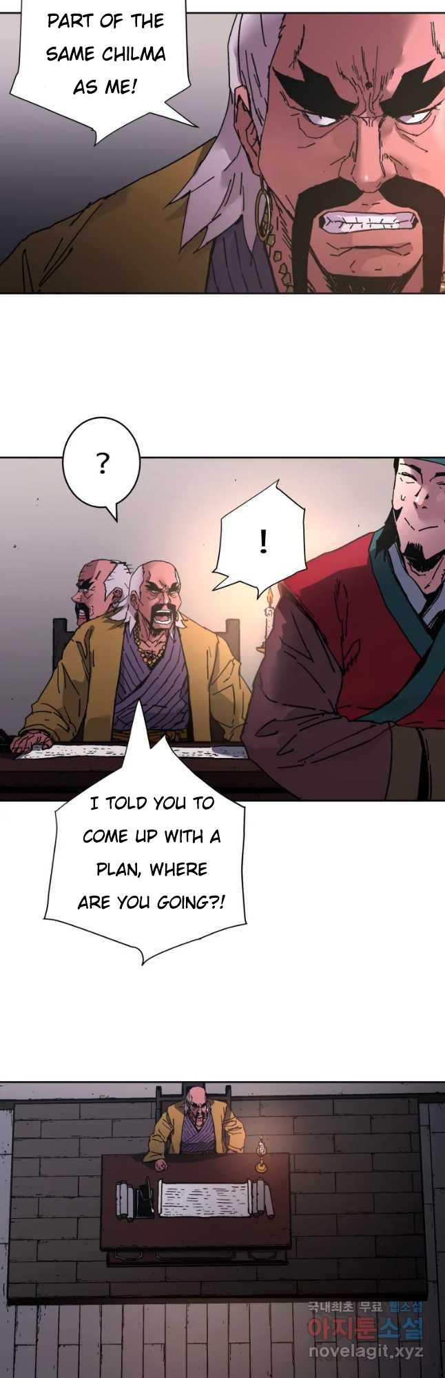 Page 46 of Chapter 246