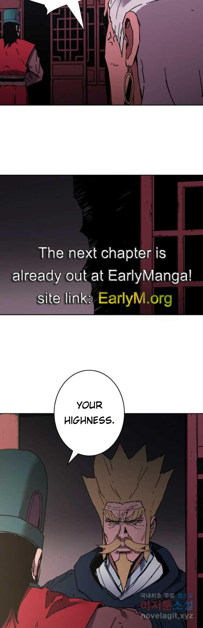 Page 48 of Chapter 246
