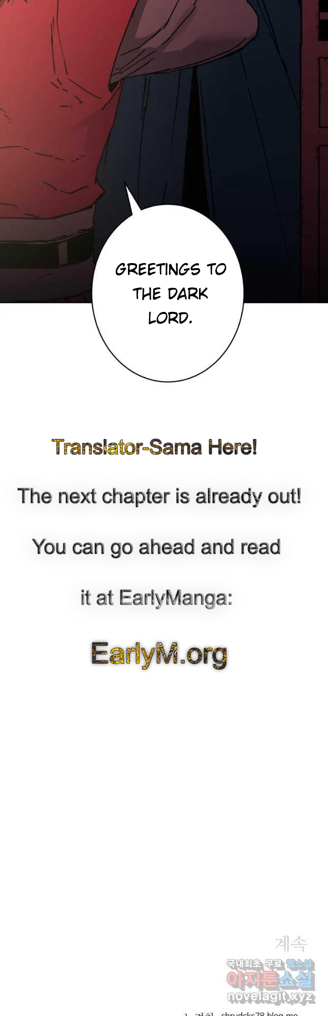 Page 49 of Chapter 246