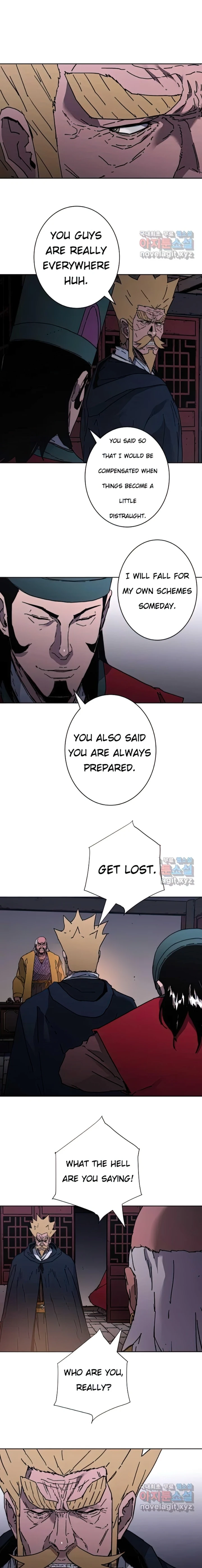 Page 2 of Chapter 247