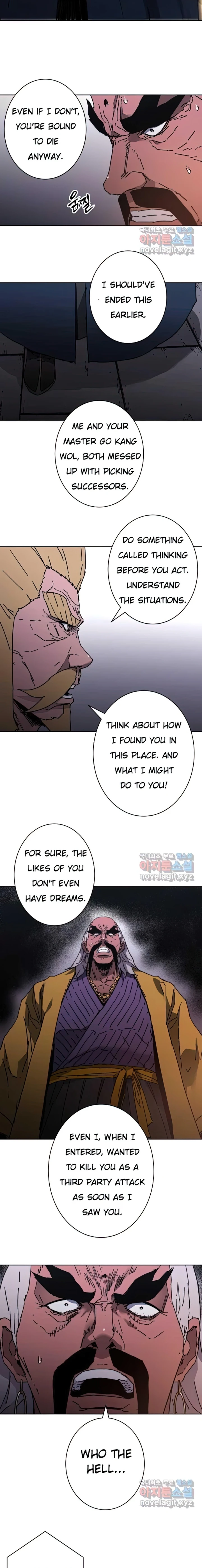 Page 4 of Chapter 247