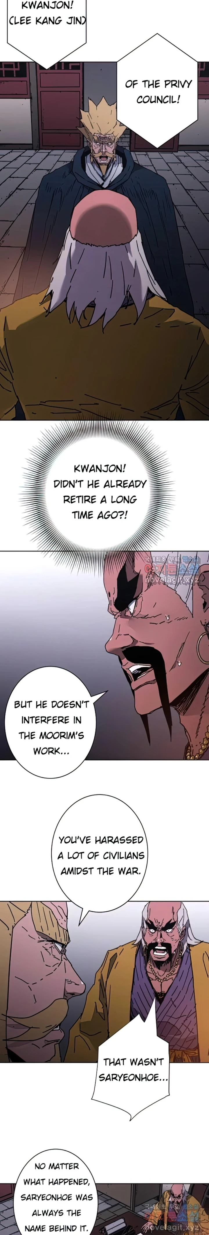 Page 5 of Chapter 247