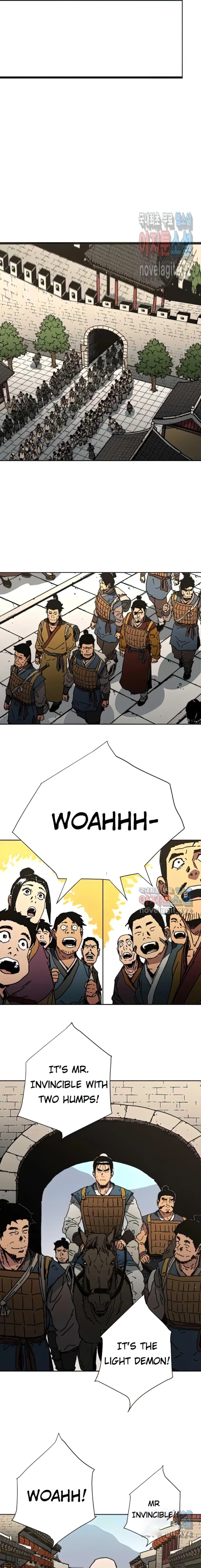 Page 7 of Chapter 247