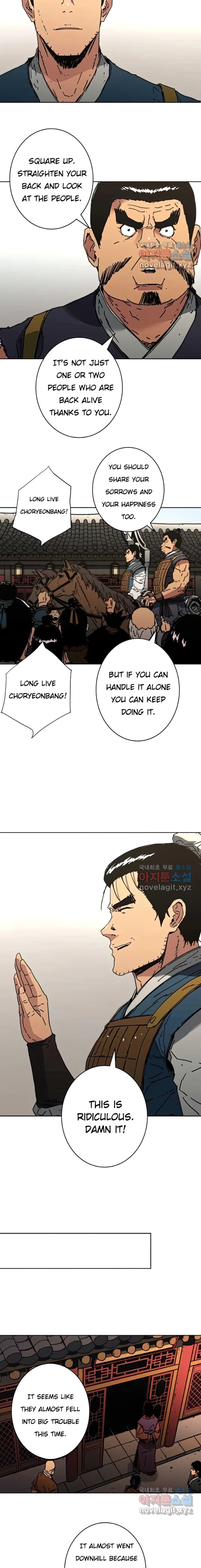 Page 9 of Chapter 247