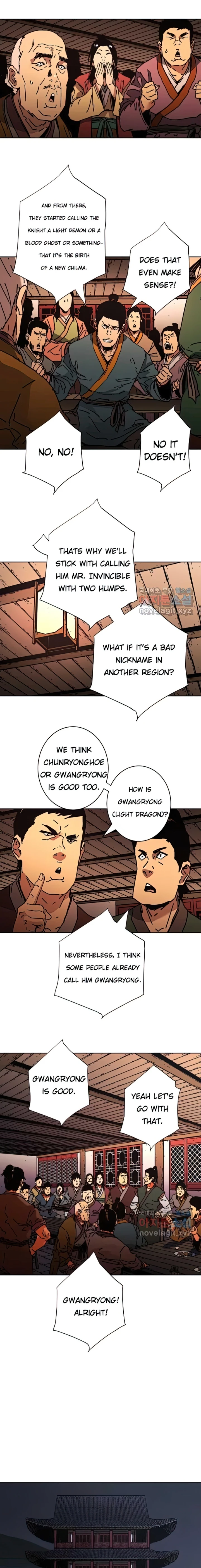 Page 11 of Chapter 247