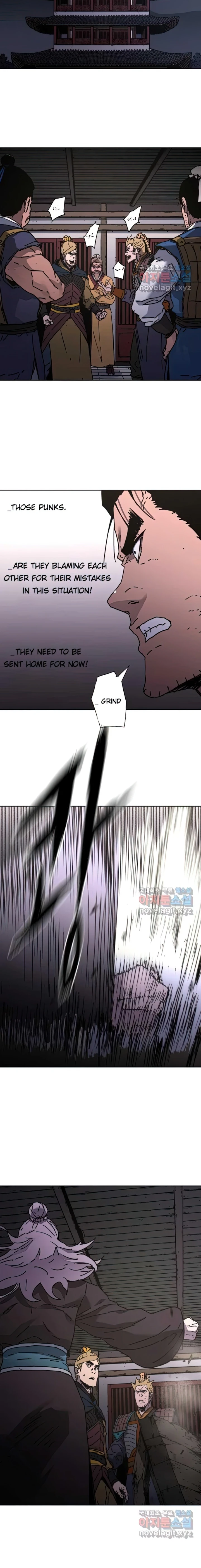 Page 12 of Chapter 247