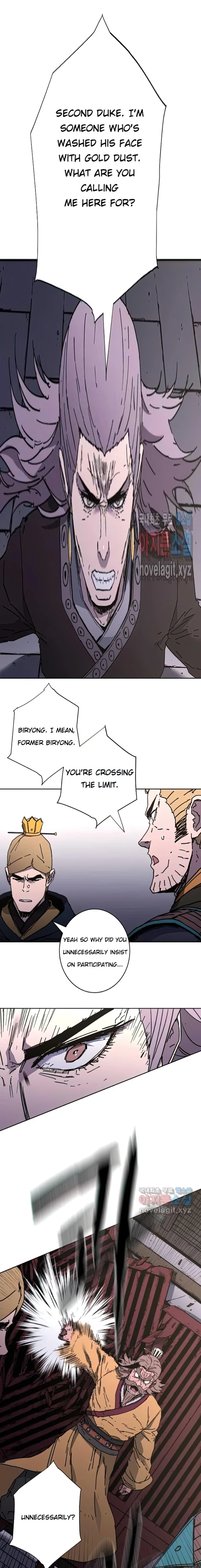 Page 13 of Chapter 247