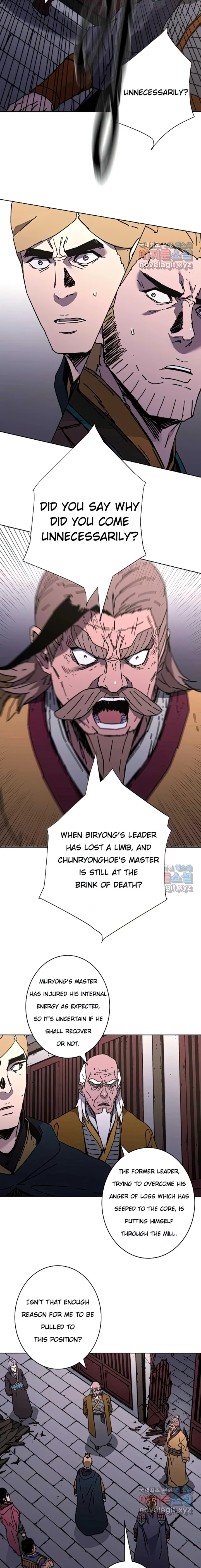 Page 14 of Chapter 247