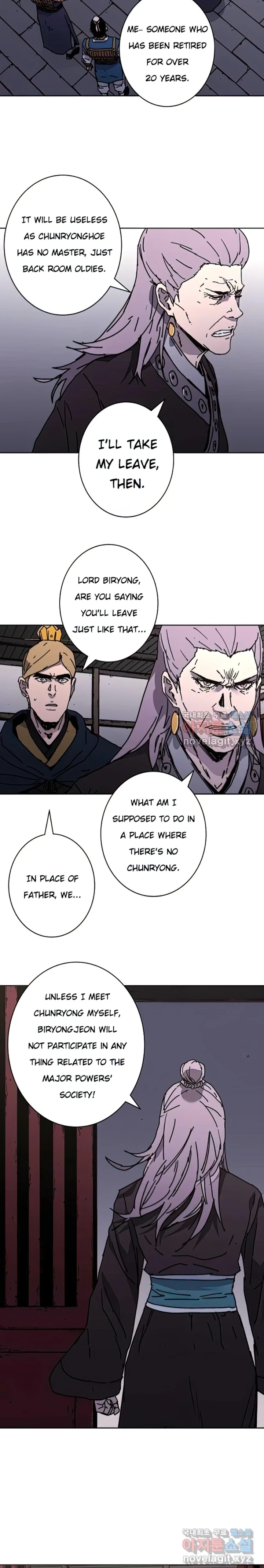 Page 15 of Chapter 247