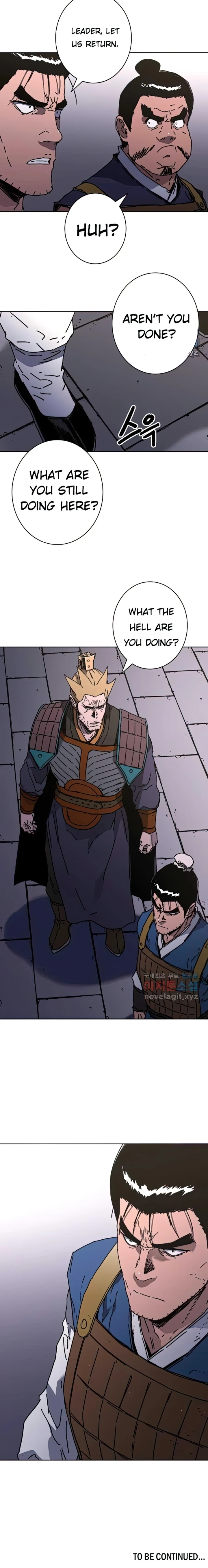 Page 17 of Chapter 247