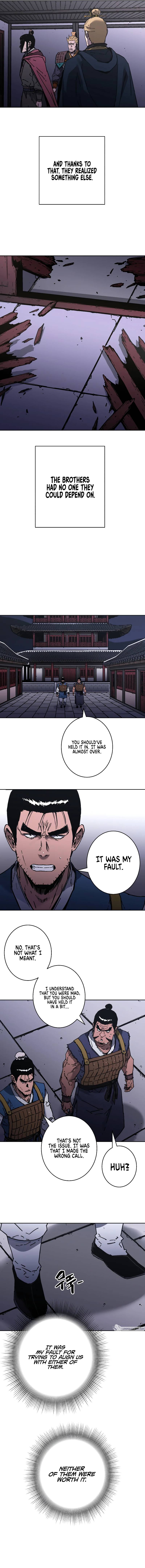 Page 3 of Chapter 248