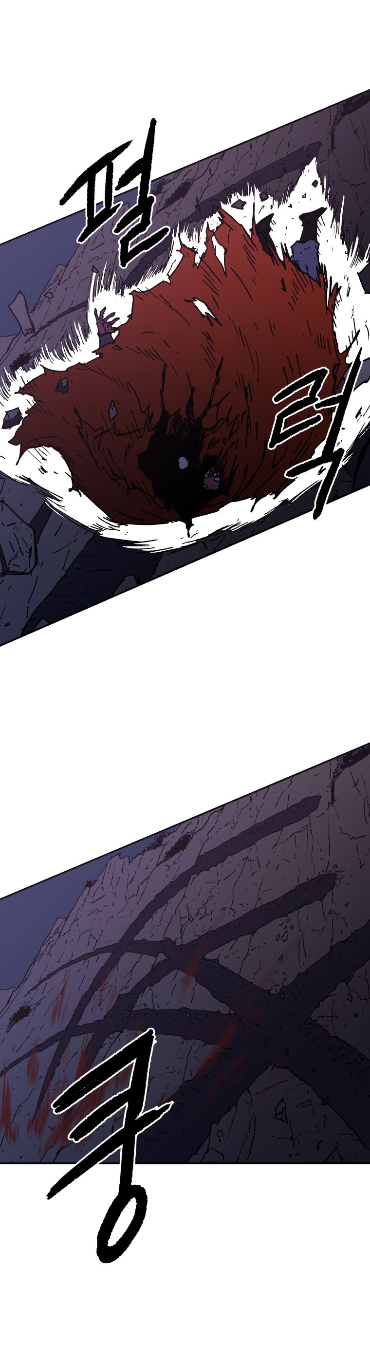 Page 4 of Chapter 25