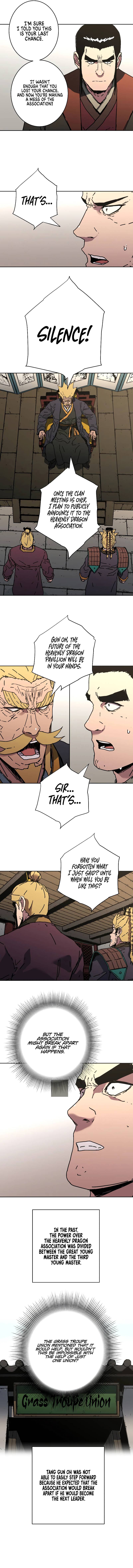 Page 8 of Chapter 250