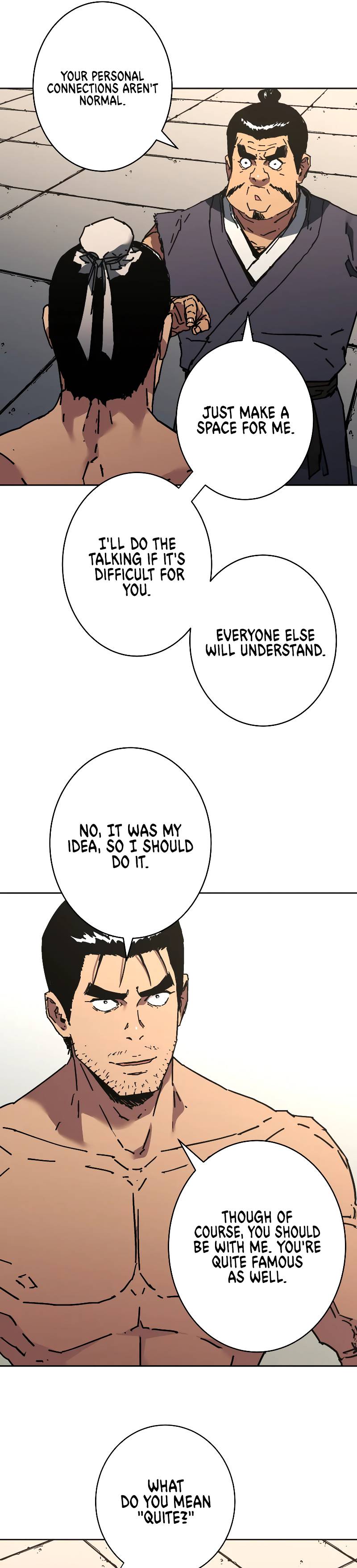 Page 12 of Chapter 250