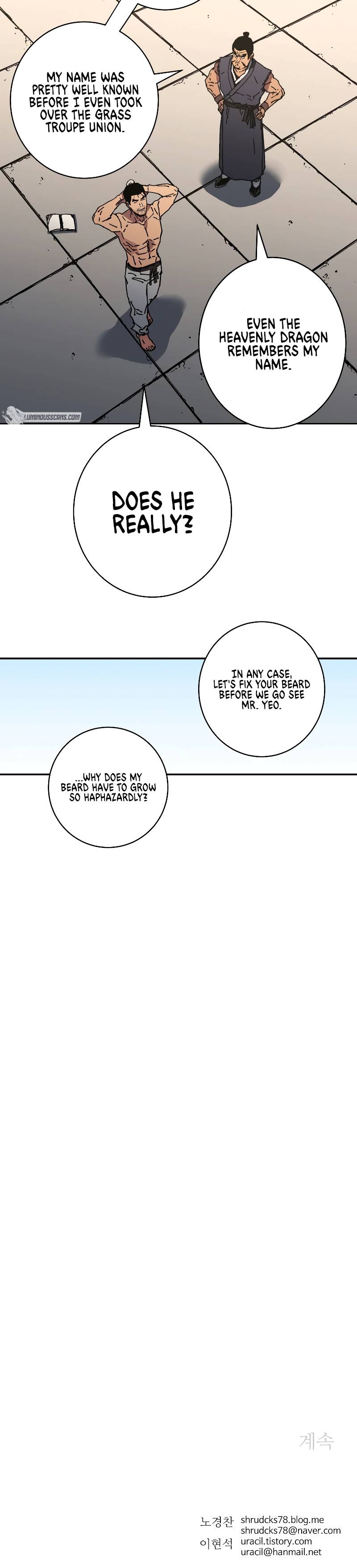Page 13 of Chapter 250
