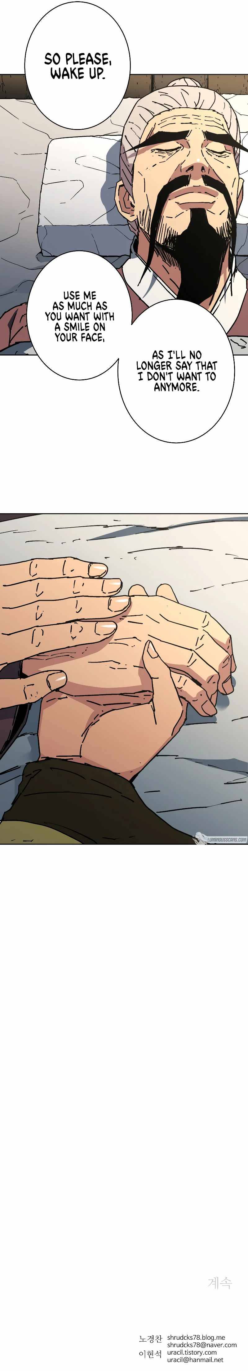 Page 11 of Chapter 253