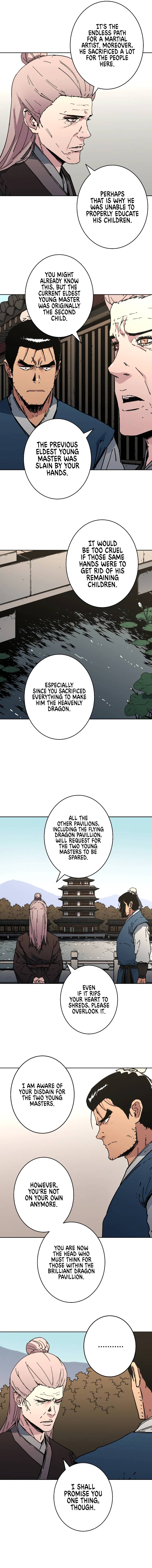 Page 3 of Chapter 258