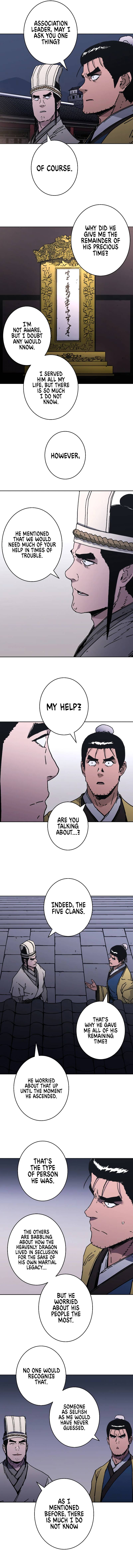 Page 5 of Chapter 258