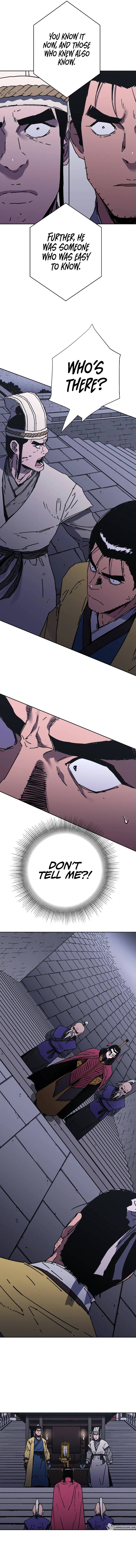 Page 6 of Chapter 258