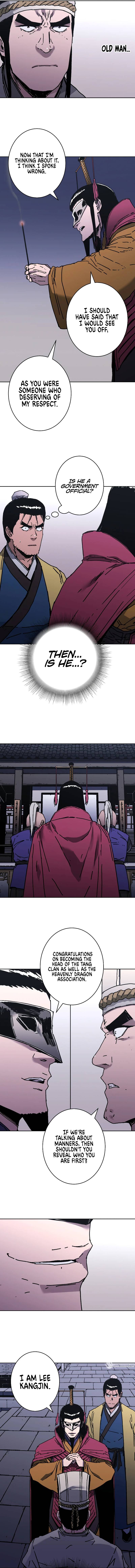 Page 8 of Chapter 258