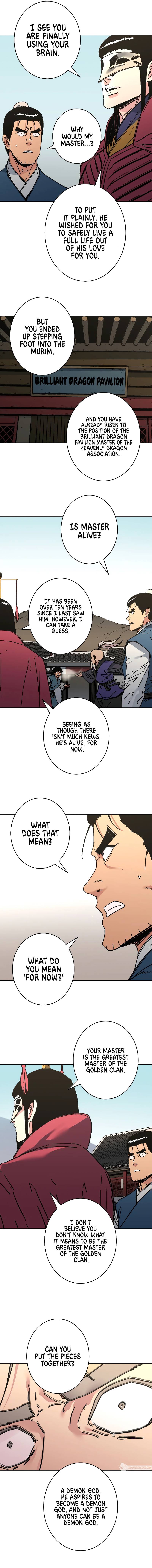 Page 4 of Chapter 259
