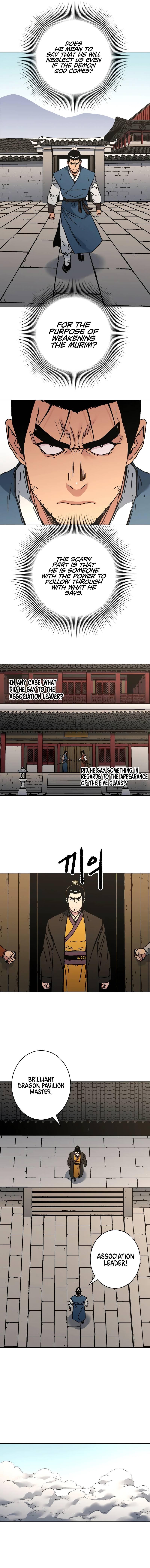 Page 7 of Chapter 259