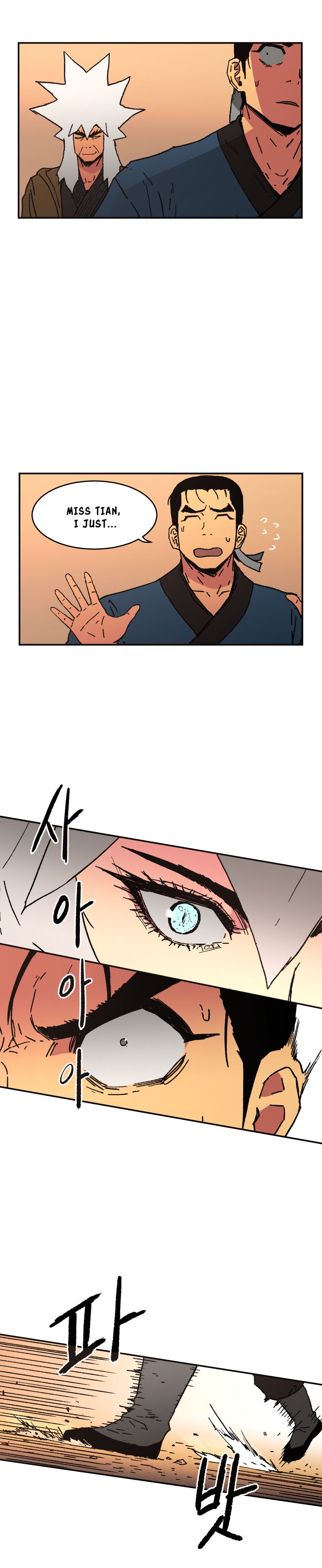 Page 12 of Chapter 26