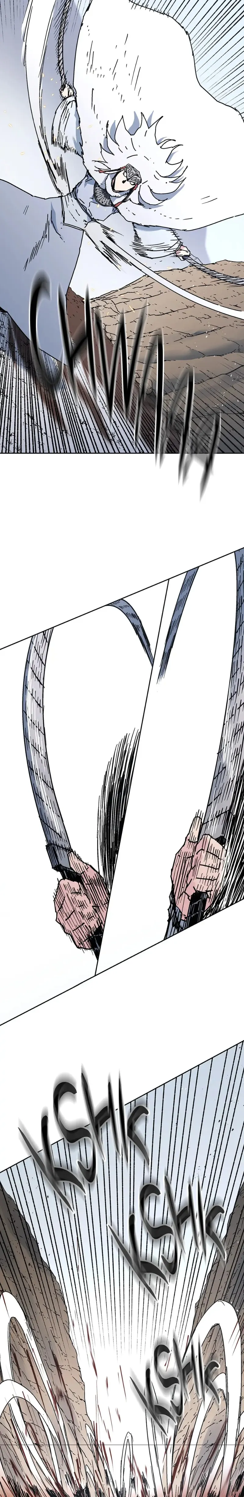 Page 7 of Chapter 260