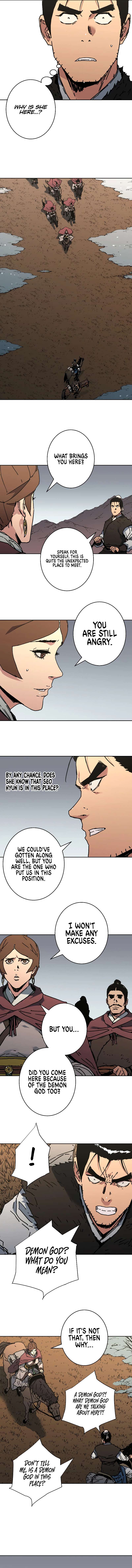 Page 2 of Chapter 261