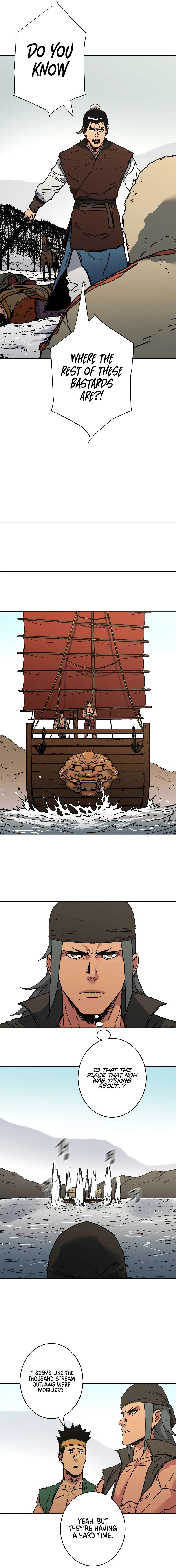 Page 4 of Chapter 263