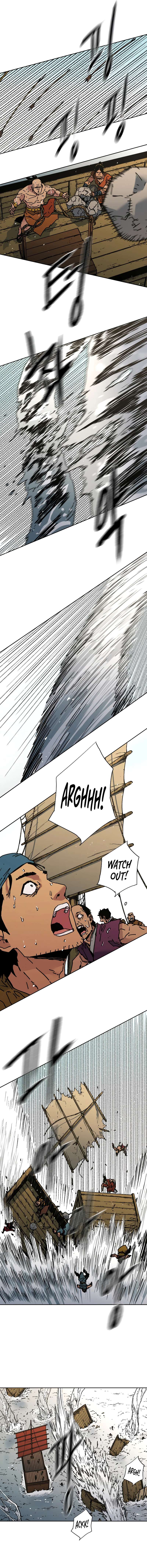 Page 6 of Chapter 263