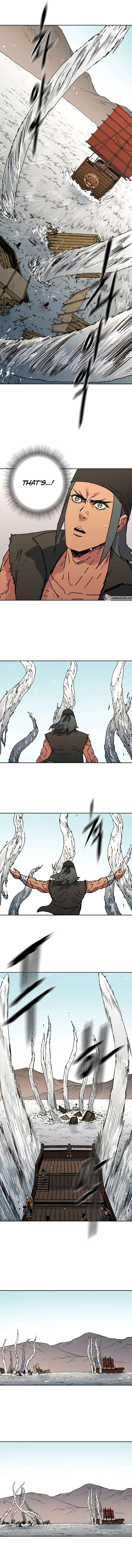 Page 7 of Chapter 263
