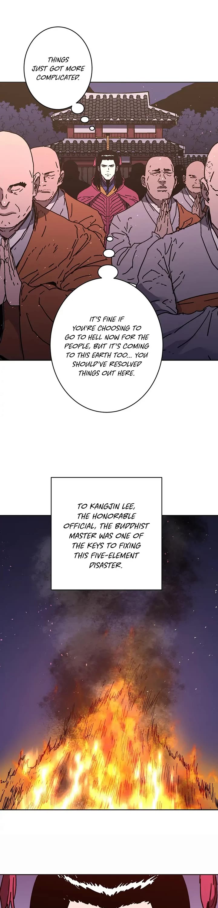 Page 16 of Chapter 265