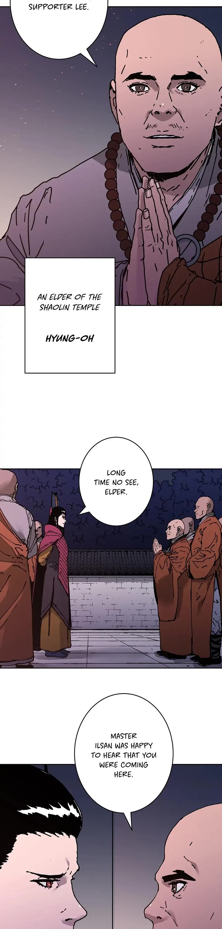 Page 18 of Chapter 265