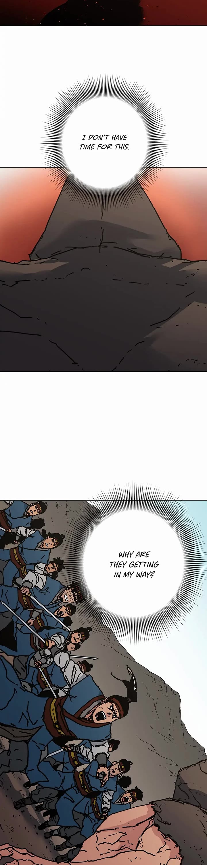 Page 23 of Chapter 265