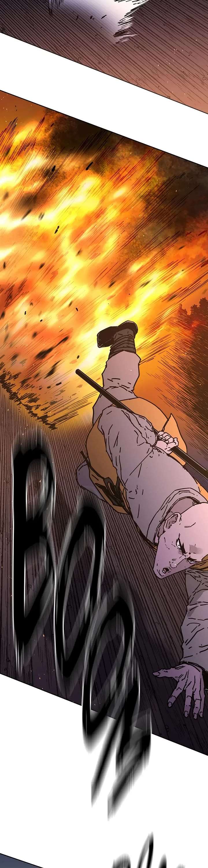 Page 13 of Chapter 266